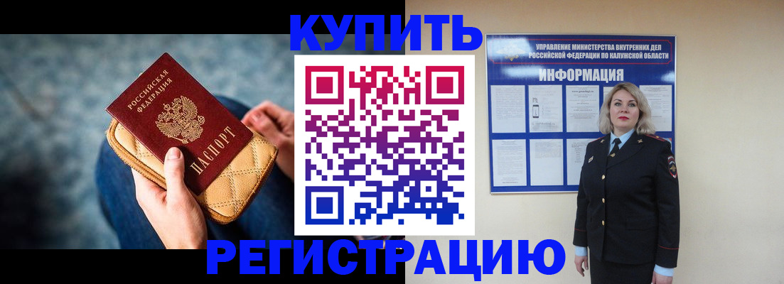 форма 3 в Александровске-Сахалинском